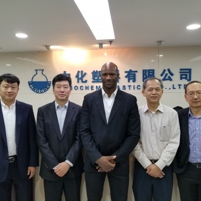 XG CCO, Mr. BAMIDELE ALI Visit China